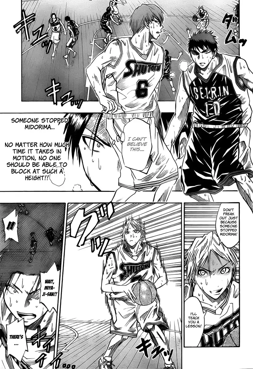 Kuroko no Basket Chapter 32 5